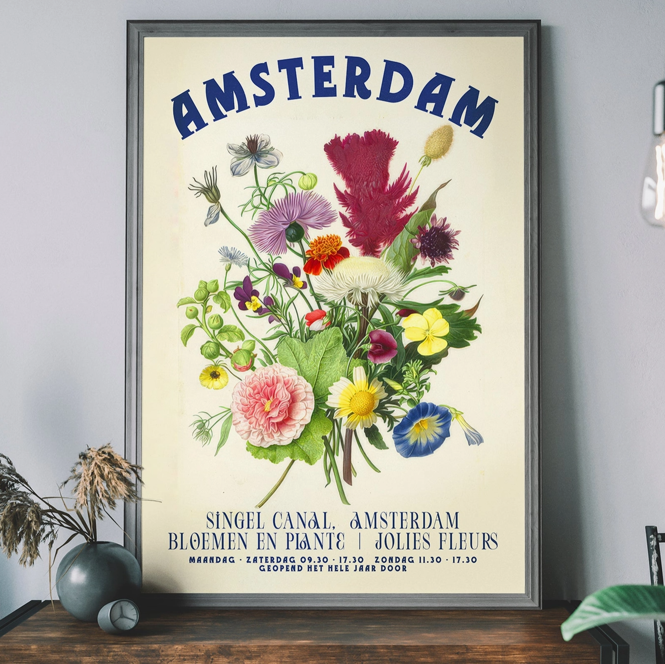 Amsterdam Flower Market Poster (Unframed)