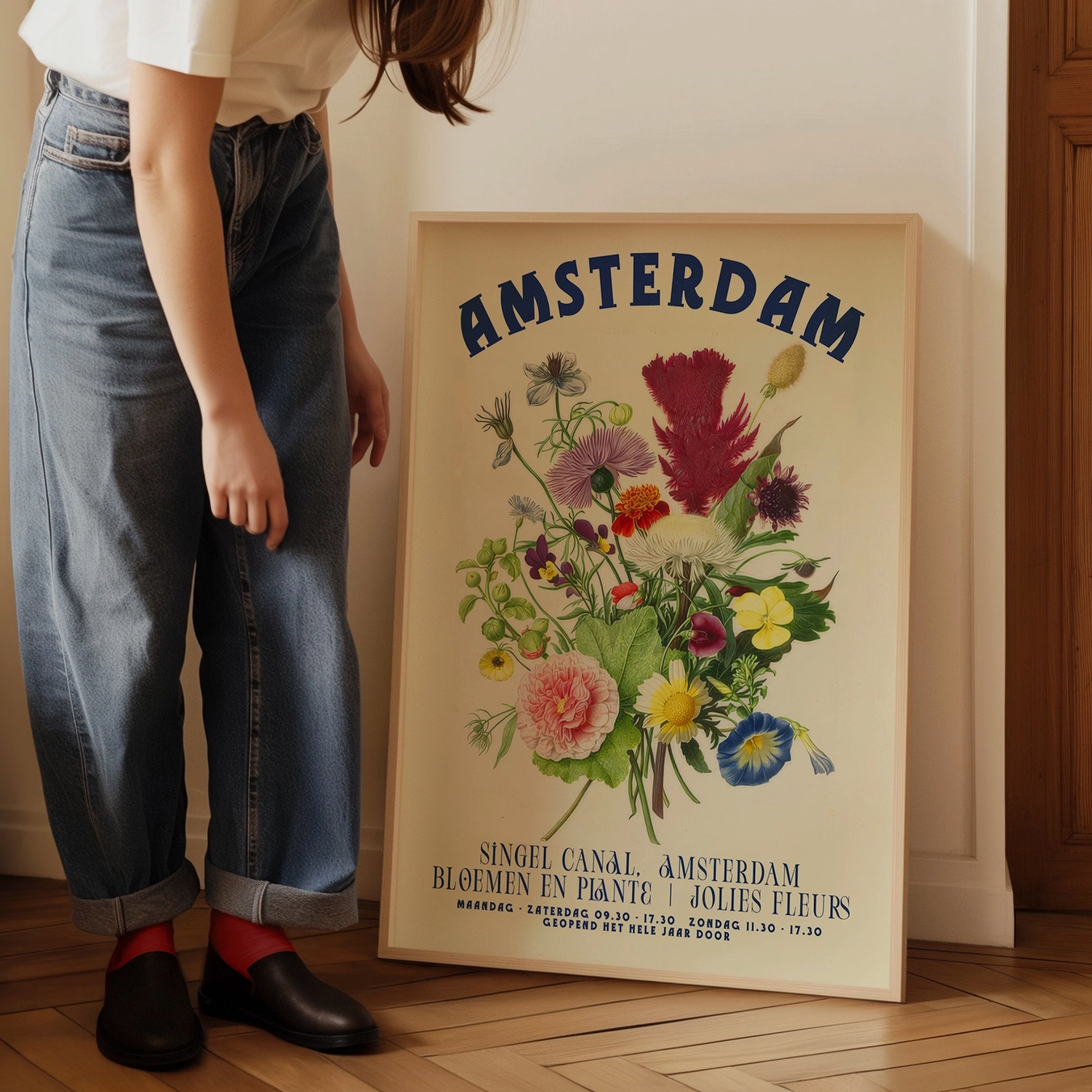 Amsterdam Flower Market Poster (Unframed)