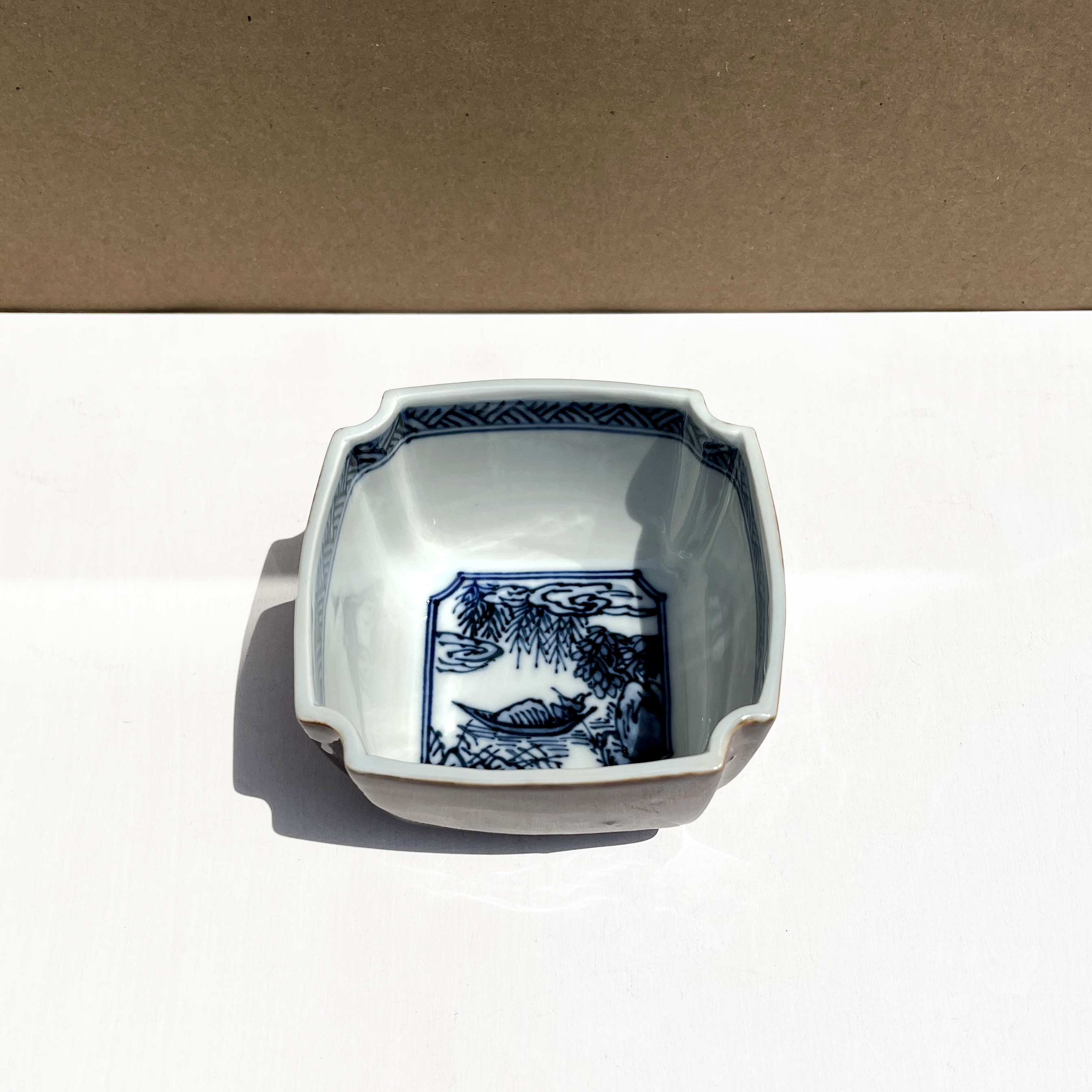 Vintage Japanese Square Bowl