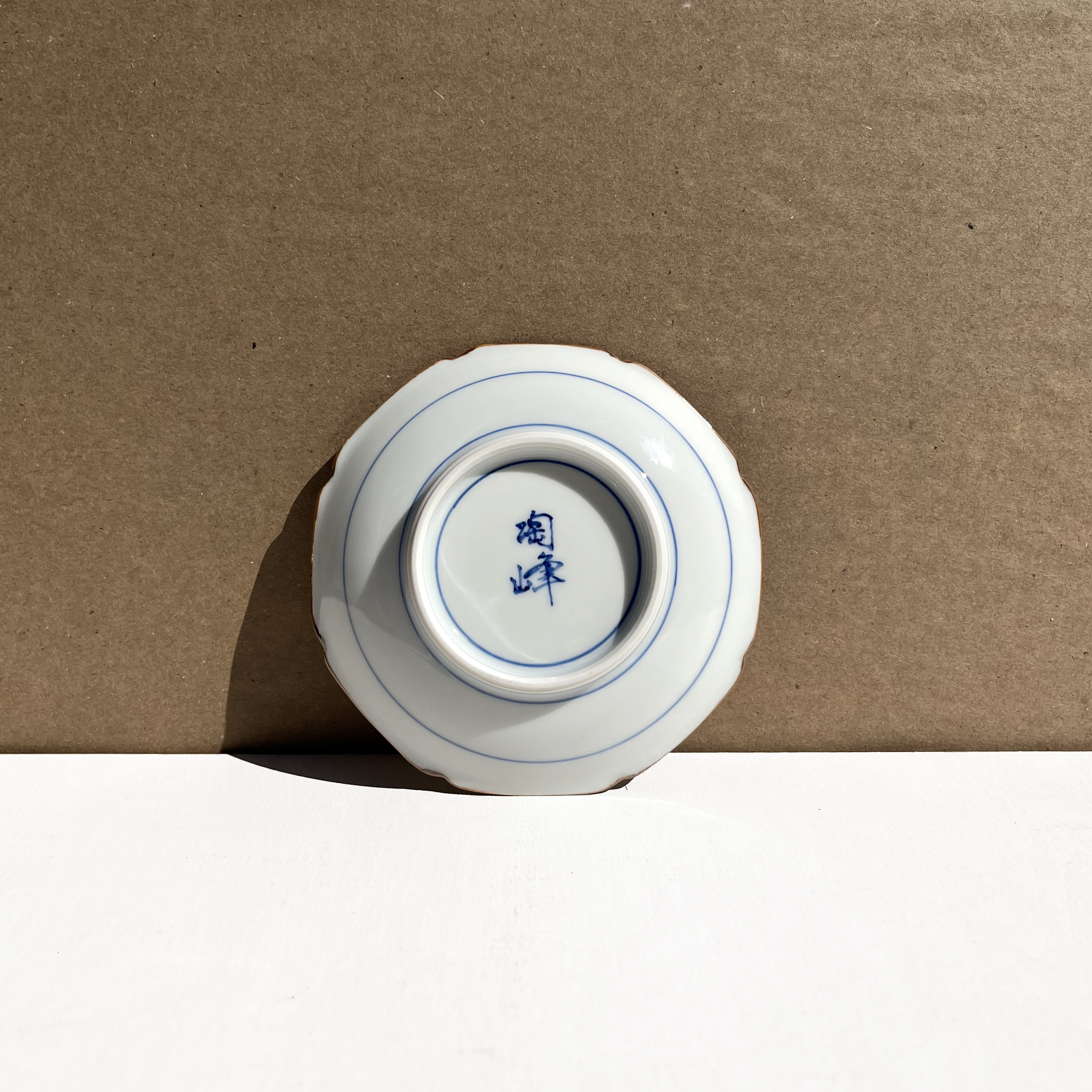 Vintage Lotus Small Plate