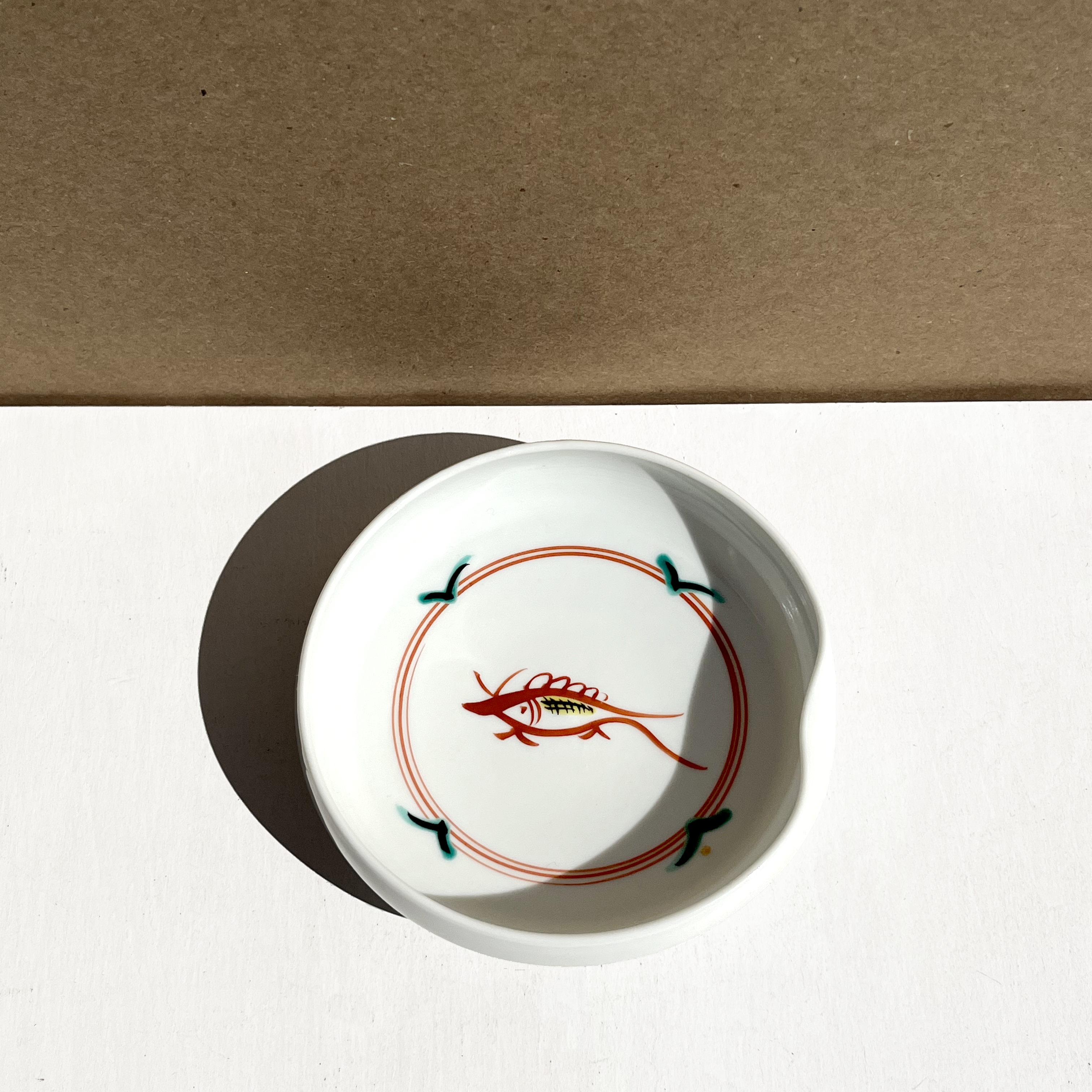 Vintage Fish Shallow Bowl
