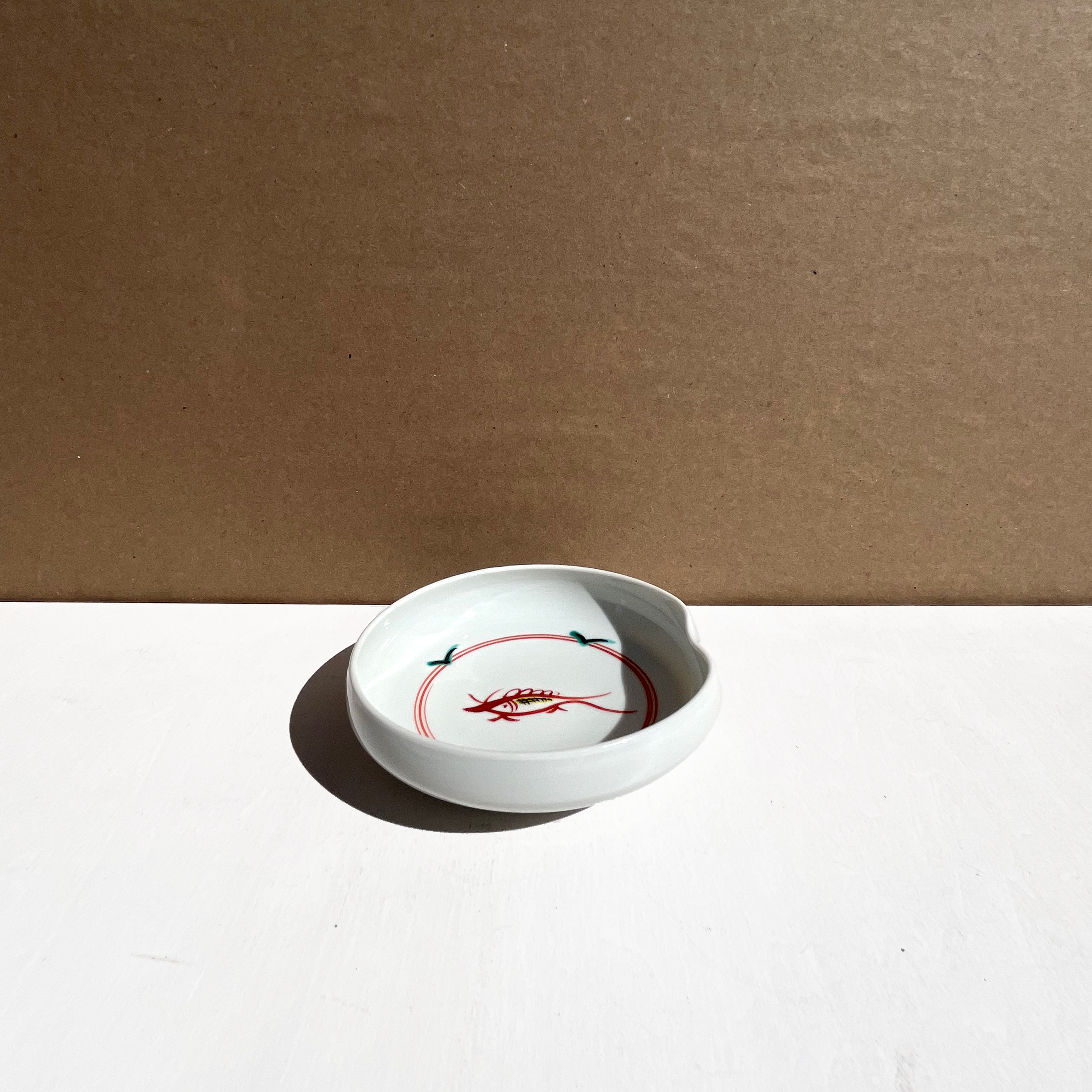 Vintage Fish Shallow Bowl