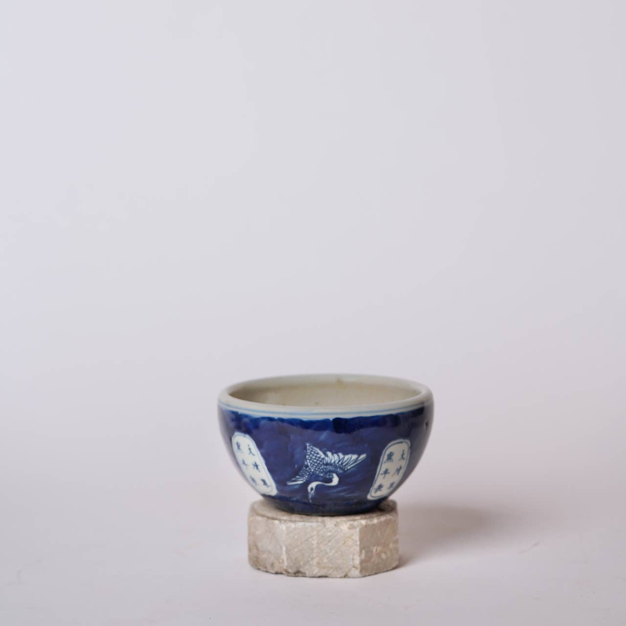 Porcelain Dancing Crane Bowl