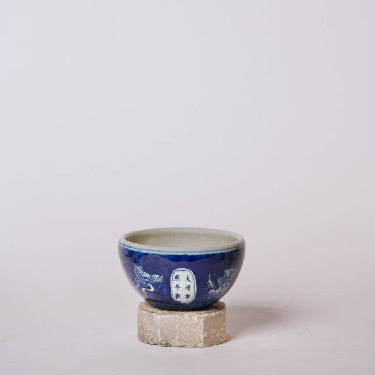 Porcelain Dancing Crane Bowl